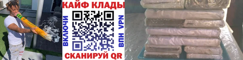 Названия наркотиков Тарко-Сале Cocaine А ПВП Каннабис Героин ГАШ