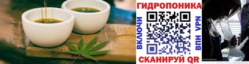 Canna-Cookies конопля дарнет шоп Тарко-Сале