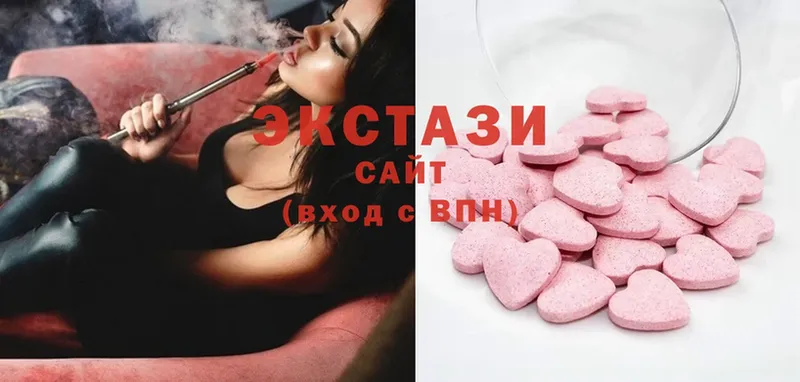 Ecstasy круглые  Тарко-Сале 