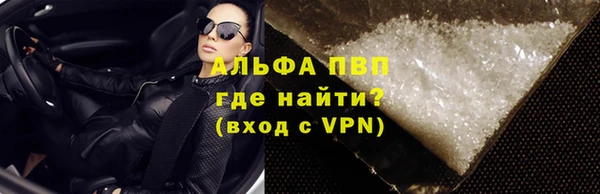 эйфоретик Нефтегорск