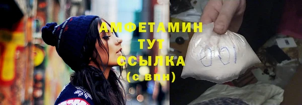 эйфоретик Нефтегорск