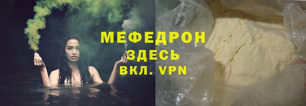 винт Новодвинск