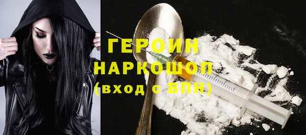 каннабис Новокубанск