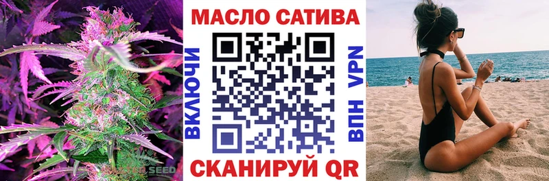 сколько стоит  Тарко-Сале  MEGA ТОР  ТГК жижа 